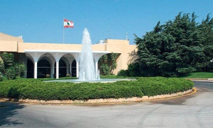 بيان صادر عن رئاسة الجمهورية اللبنانية
