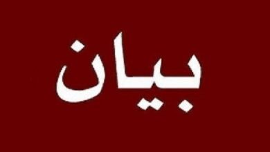 بيان صادر عن هيئة ممثلي الأسرى والمحررين