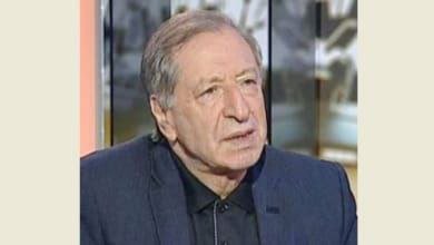 عبد الهادي محفوظ السلطة وال - مقا - و-مة وما يباعد بينهما وما يجمع