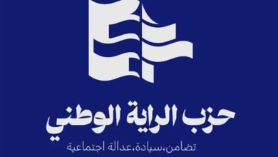 الدماء التي سُفكت لا يجوز أن تمر كخبر عابر بل تستدعي موقفًا وطنيًا جامعًا يوازي حجم التحدي