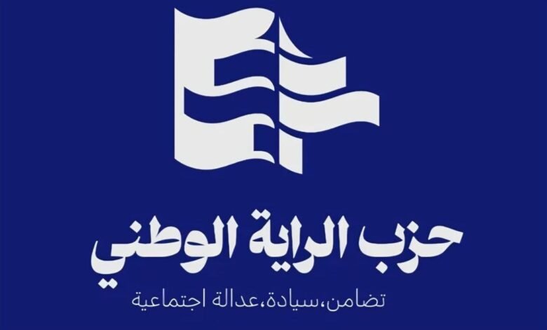 الدماء التي سُفكت لا يجوز أن تمر كخبر عابر بل تستدعي موقفًا وطنيًا جامعًا يوازي حجم التحدي