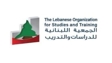 تقرير الجمعية اللبنانية للدراسات والتدريب