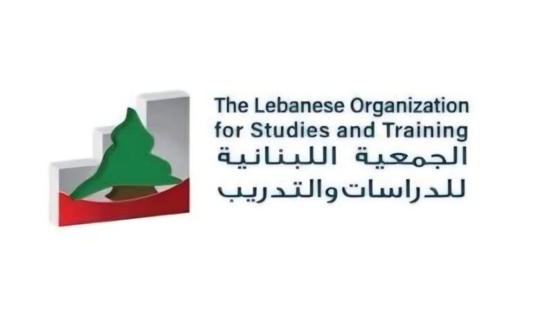 تقرير الجمعية اللبنانية للدراسات والتدريب