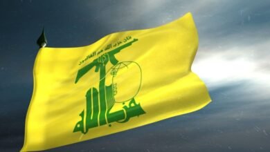 بيان صادر عن حزب الله