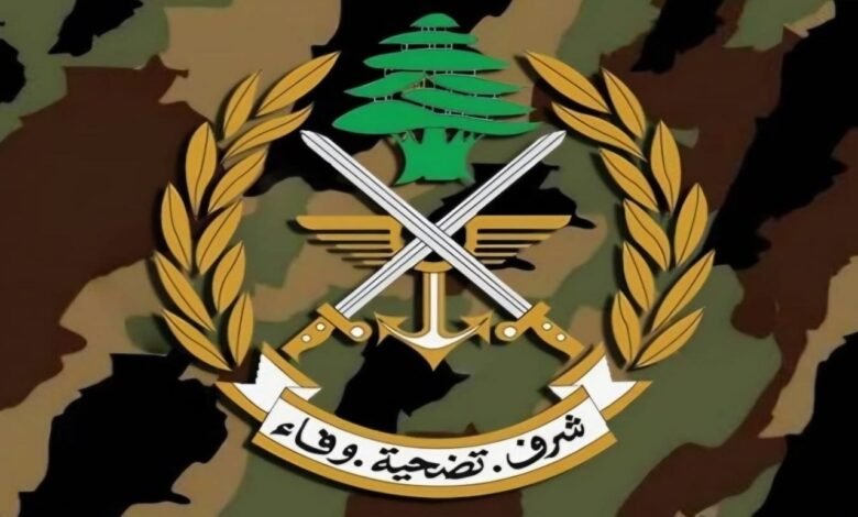 بيان صادر عن قيادة الجيش اللبناني