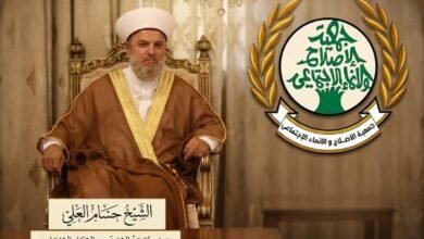 بيان صادر عن رئيس جمعية الإصلاح والإنماء الإجتماعي في لبنان