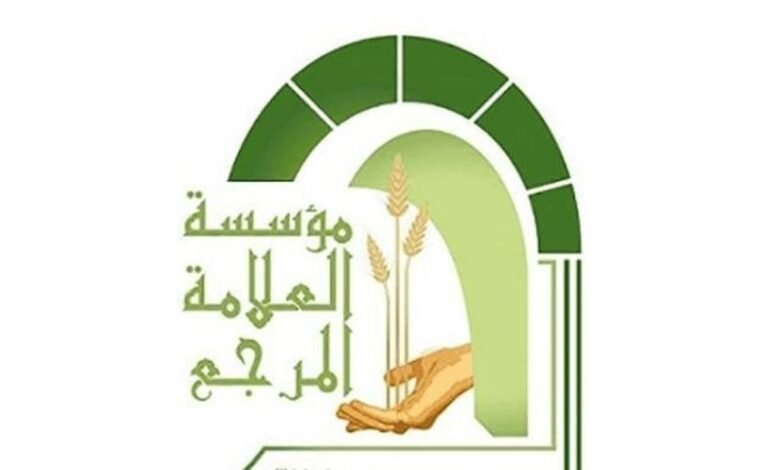 المكتب الشرعي: الأربعاء 27 الحالي عيد الاضحى المبارك
