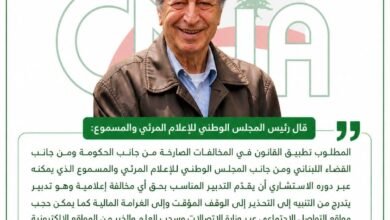 عبد الهادي محفوظ: لا حصانة لأي مخالفة إعلامية… وتفعيل صارم لدور القانون لحماية السلم الأهلي ووحدة المجتمع