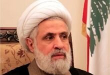 بيان الأمين العام لحزب الله سماحة الشيخ نعيم قاسم