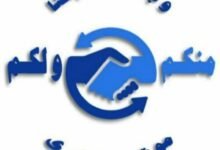 نداء إنساني عاجل!!!