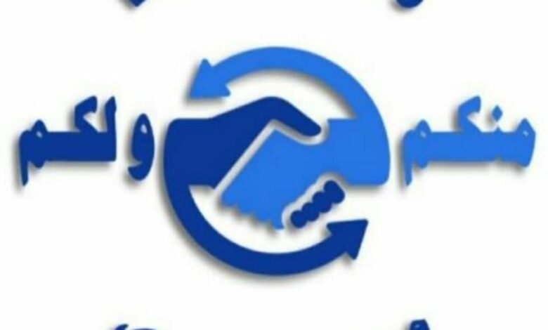 نداء إنساني عاجل!!!