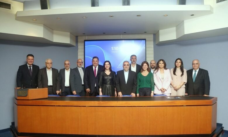 حفل توزيع شهادات الدبلوم المهني في الدراسات البلدية في جامعة سيدة اللويزة