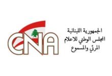 لا حصانة لأي مخالفة إعلامية… وسحب العلم والخبر من موقع مخالف وتفعيل صارم للقانون