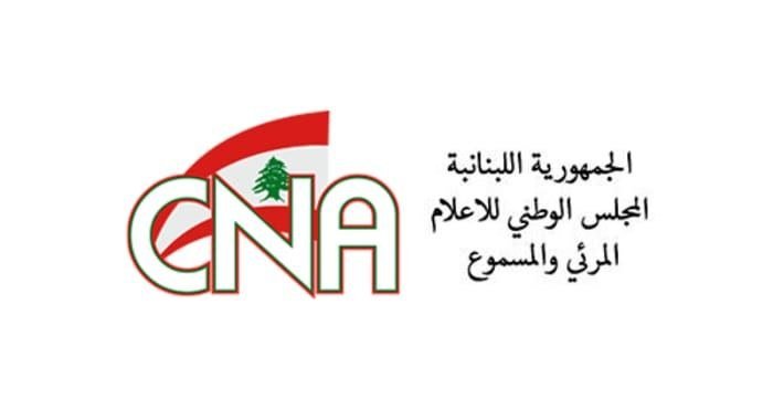 لا حصانة لأي مخالفة إعلامية… وسحب العلم والخبر من موقع مخالف وتفعيل صارم للقانون