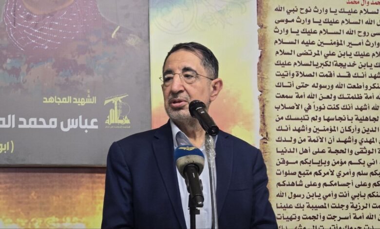 الحاج حسن يحذر من مسار أمني في البنتاغون بين لبنان وإسرائيل: لا للتطبيع ولا لتوريط السلطة