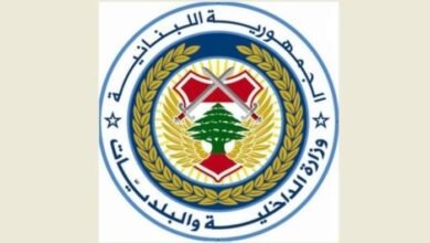 الداخلية منعت تحرّكَين أمام قصر العدل لعدم إلتزام الأصول القانونية