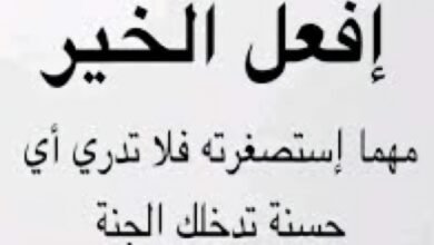 الفيديو بعد قليل: د-م-ع-ة أمٍّ على الهواء... و-ج-عٌ أكبر من أن تُخفيه الكلمات.