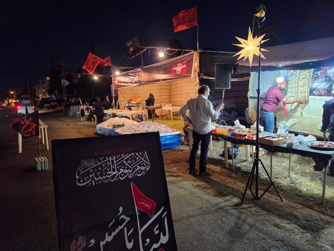 شاركنا صناعة أعظم مضيف للأربعين... فخدمة الحسين لا تُفوَّت
