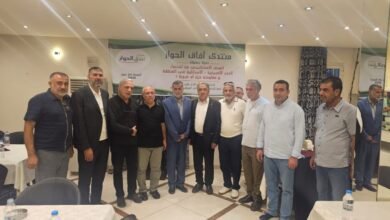 منتدى آفاق الحوار ينظم ندوة بعنوان”الاهداف من استمرار الحرب الاميركية الاسرائيلية في المنطقة: المقاومة خيار او ضرورة”