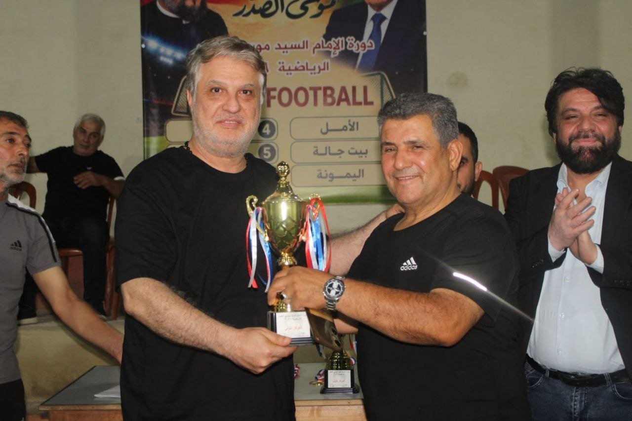 حركة أمل تفتتح «دورة الإمام الصدر في الـMini Football» وفوز نادي الامل(ال-ش-ه-ي-د علي علام)في البطولة