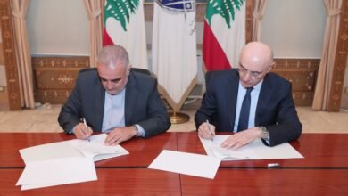 بروتوكول تعاون بين جامعة سيّدة اللويزة NDU ووزارة الداخليّة