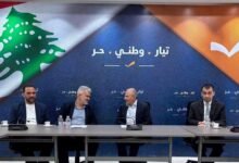 باسيل يستقبل وفد «اللقاء الوطني» ويبحث معه المستجدات