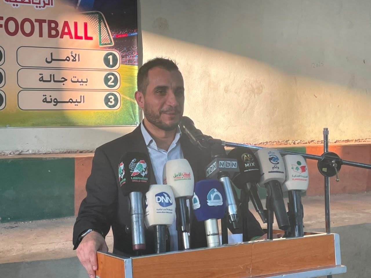 حركة أمل تفتتح «دورة الإمام الصدر في الـMini Football» وفوز نادي الامل(ال-ش-ه-ي-د علي علام)في البطولة