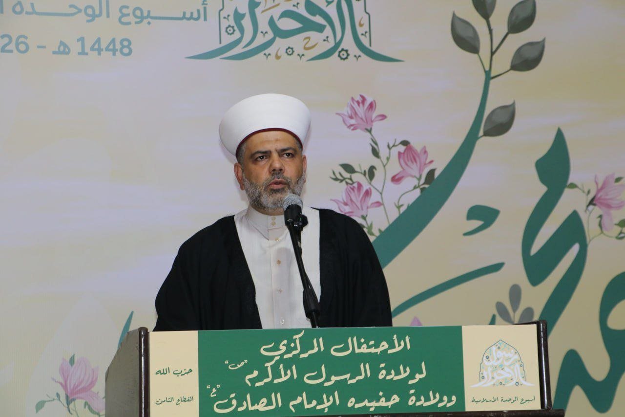 المولد النبوي في إقليم الخروب: دعوة للوحدة وتكريم لعطاءات الأهالي