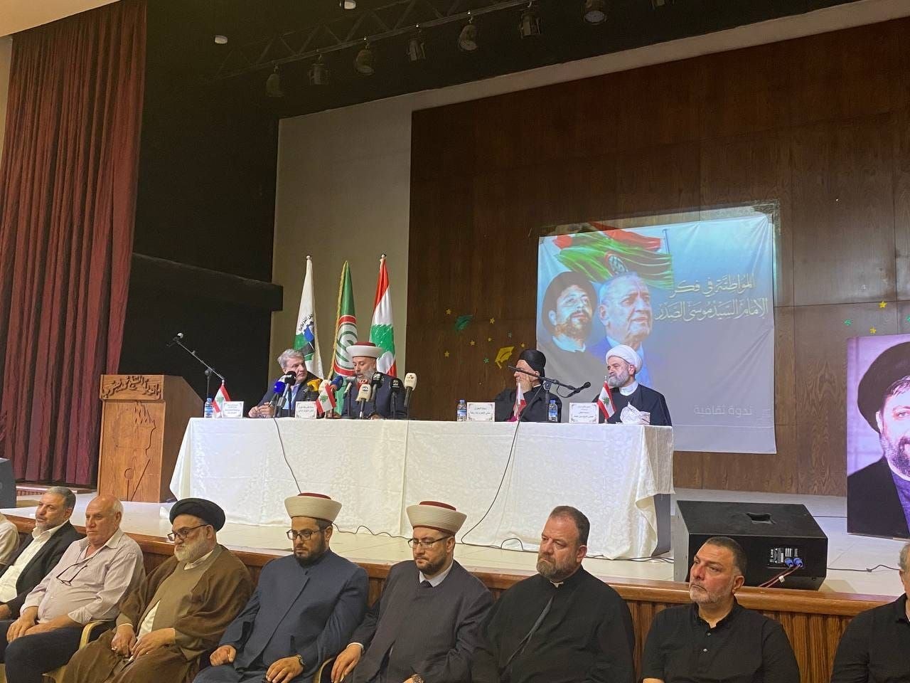 «المواطنة في فكر الإمام السيد موسى الصدر» عنوان الندوة الثقافية التي احيتها حركة أمل في قاعة الامام الصدر في ثانوية الشيخ محمد يعقوب في الطيبة