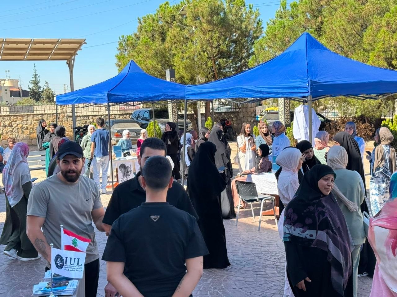 الجامعة الإسلامية في لبنان – فرع بعلبك تنظم يومًا توجيهيًا لطلاب الشهادة الرسمية