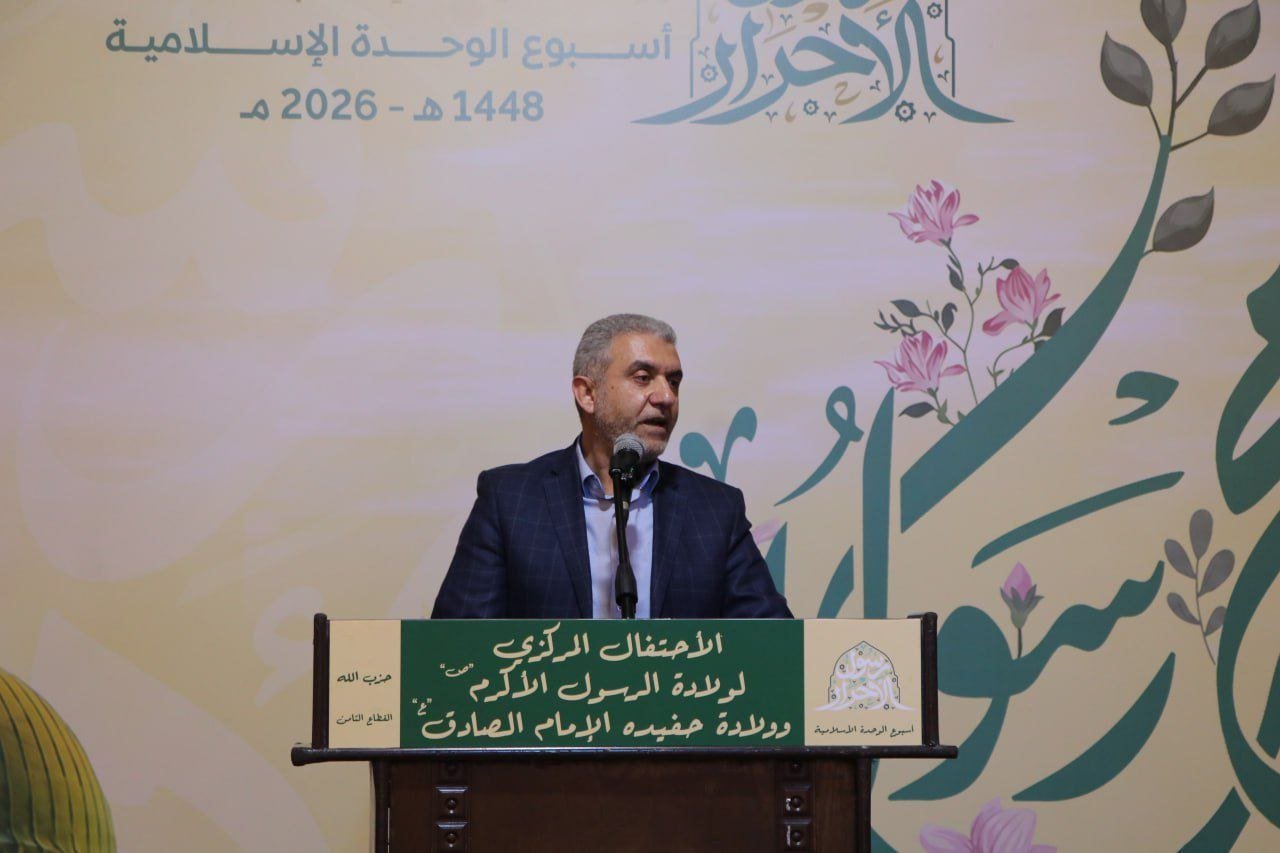 المولد النبوي في إقليم الخروب: دعوة للوحدة وتكريم لعطاءات الأهالي