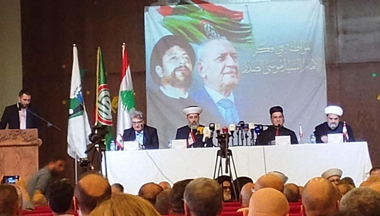 «المواطنة في فكر الإمام السيد موسى الصدر» عنوان الندوة الثقافية التي احيتها حركة أمل في قاعة الامام الصدر في ثانوية الشيخ محمد يعقوب في الطيبة