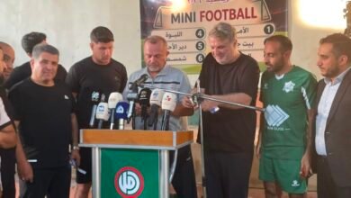 حركة أمل تفتتح «دورة الإمام الصدر في الـMini Football» وفوز نادي الامل(ال-ش-ه-ي-د علي علام)في البطولة