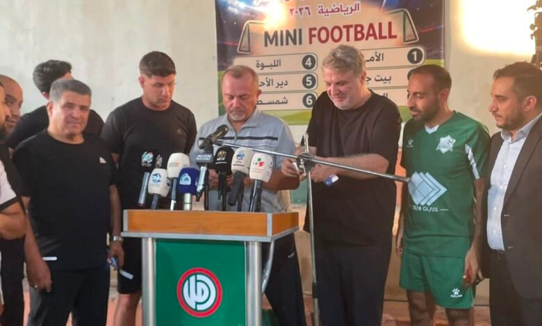 حركة أمل تفتتح «دورة الإمام الصدر في الـMini Football» وفوز نادي الامل(ال-ش-ه-ي-د علي علام)في البطولة