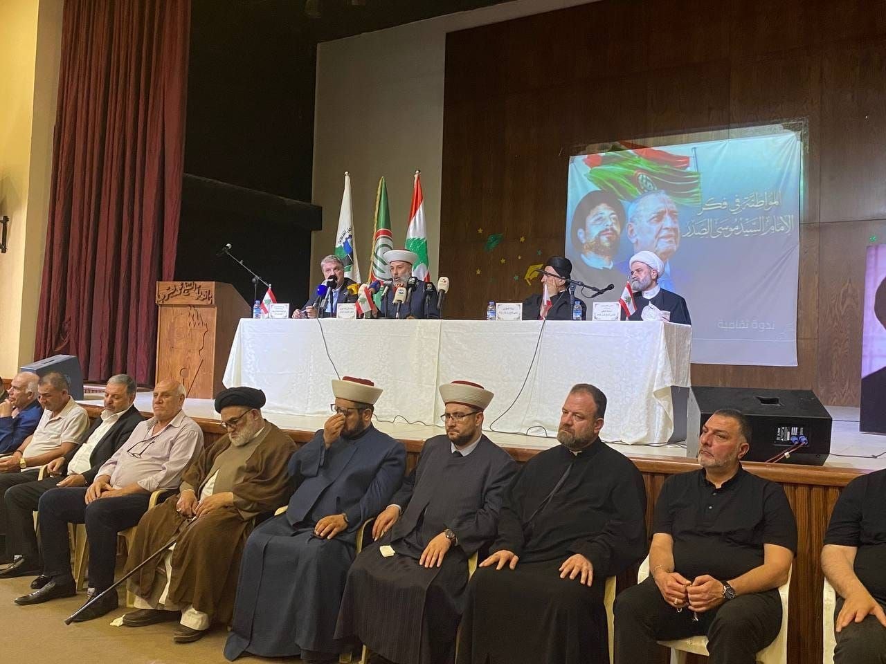 «المواطنة في فكر الإمام السيد موسى الصدر» عنوان الندوة الثقافية التي احيتها حركة أمل في قاعة الامام الصدر في ثانوية الشيخ محمد يعقوب في الطيبة
