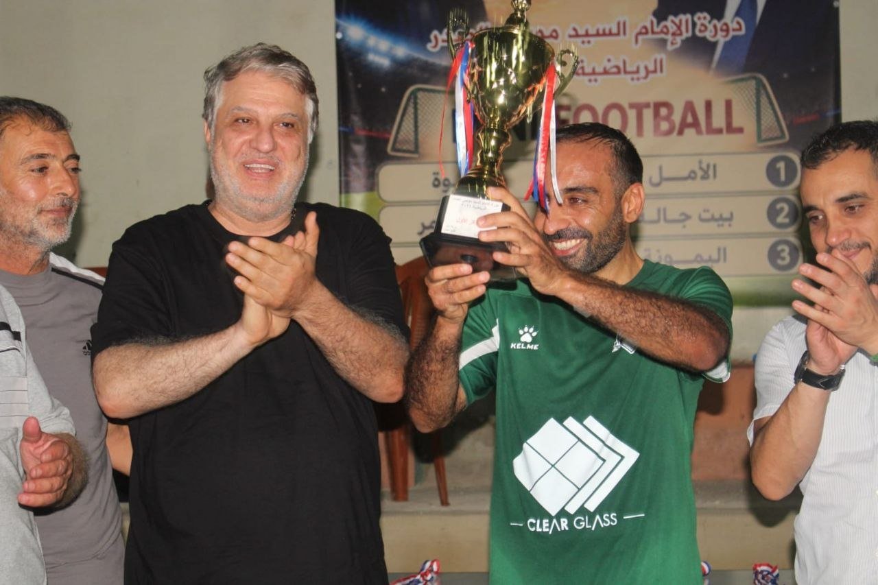 حركة أمل تفتتح «دورة الإمام الصدر في الـMini Football» وفوز نادي الامل(ال-ش-ه-ي-د علي علام)في البطولة
