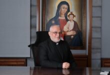 جامعة سيّدة اللويزة تنتخب الأب الدكتور ناجي خليل رئيساً جديداً لولاية ثلاث سنوات