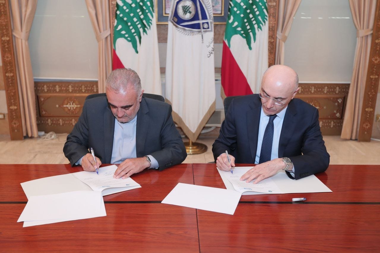 بروتوكول تعاون بين جامعة سيّدة اللويزة NDU ووزارة الداخليّة