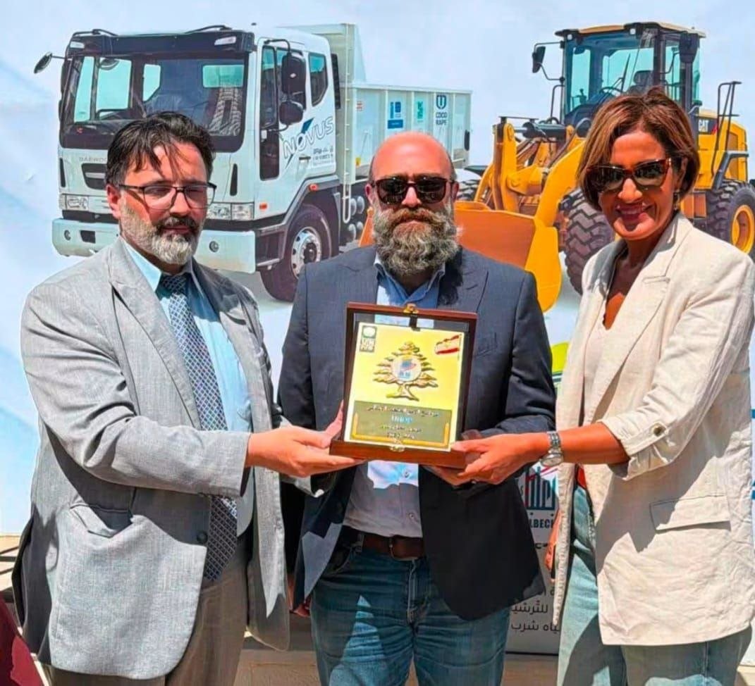 بلدية بعلبك تتسلّم آليات جديدة لتعزيز إدارة النفايات الصلبة وتطوير المعمل