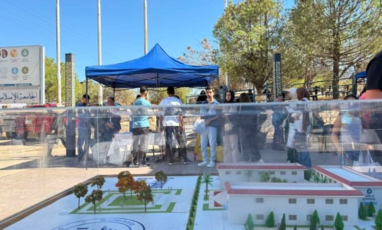 الجامعة الإسلامية في لبنان – فرع بعلبك تنظم يومًا توجيهيًا لطلاب الشهادة الرسمية