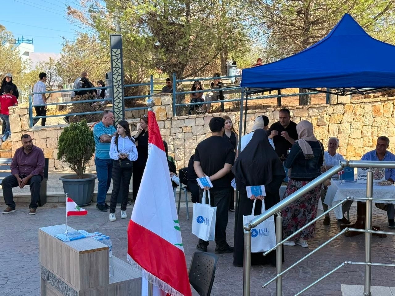 الجامعة الإسلامية في لبنان – فرع بعلبك تنظم يومًا توجيهيًا لطلاب الشهادة الرسمية