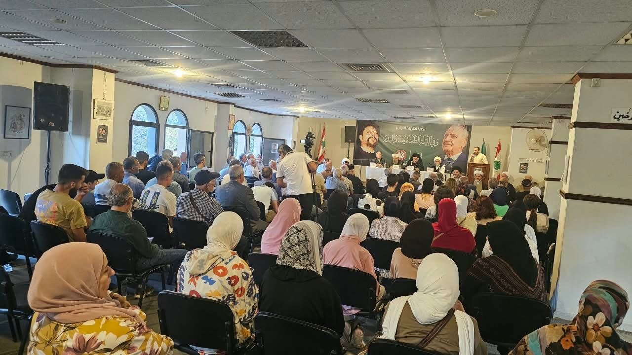 من بعلبك… «البدر» الغائب الحاضر: الإمام الصدر في ندوة فكرية لحركة أمل ورسالةٌ تتجدد للحوار والوحدة ورفع الحرمان.