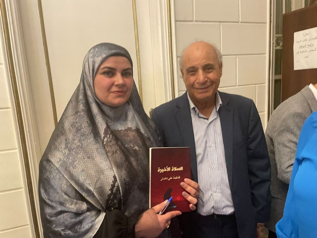 بعلبك تحتفي بالكلمة… لقاء ثقافي مميز يجمع أهل الأدب والإعلام