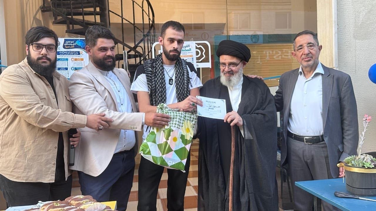 افتتاح مركز BAC Academy في بعلبك
