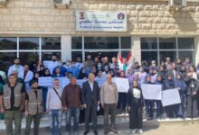 وقفة تضامنية في مستشفى بعلبك الحكومي