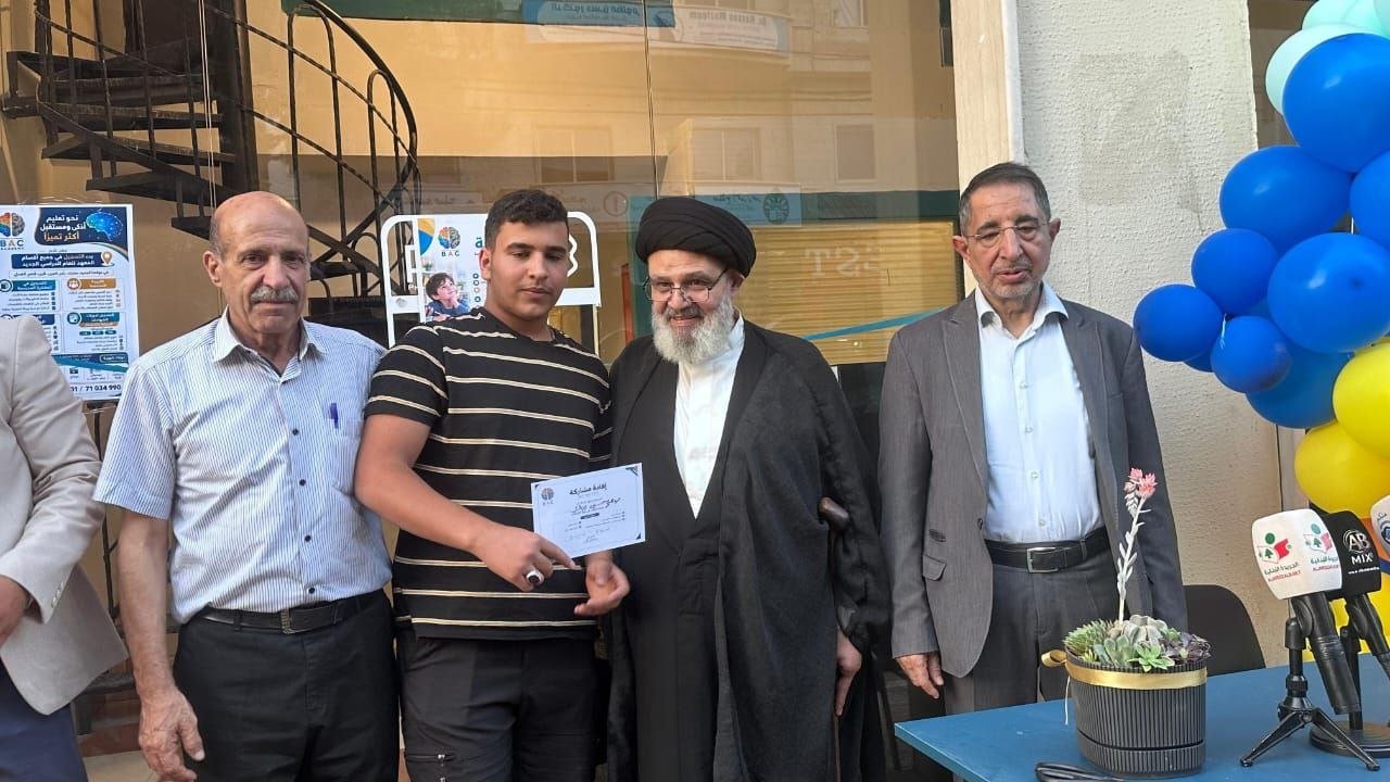 افتتاح مركز BAC Academy في بعلبك