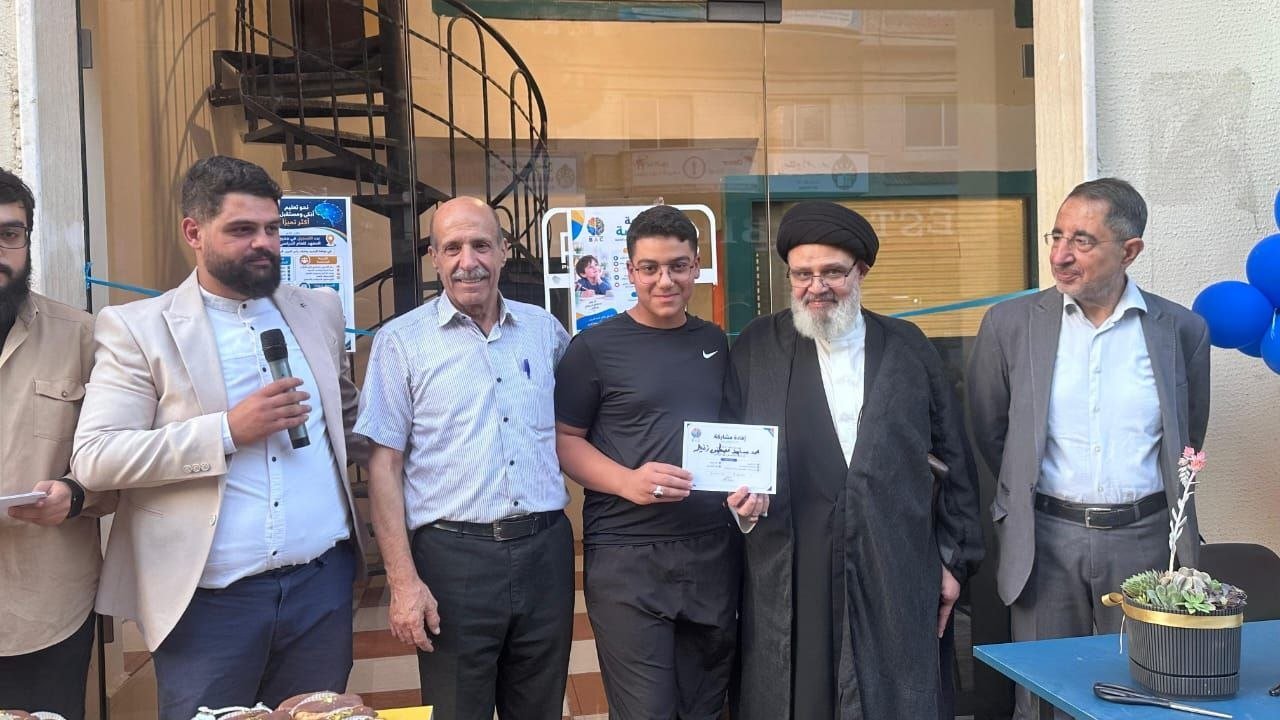 افتتاح مركز BAC Academy في بعلبك