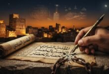 ‏المقدّس السيادي وحق الندية: لماذا تمثل معادلة "الحصار بالحصار" لحظة تحرر فلسفي لا مجرد تكتيك عسكري؟