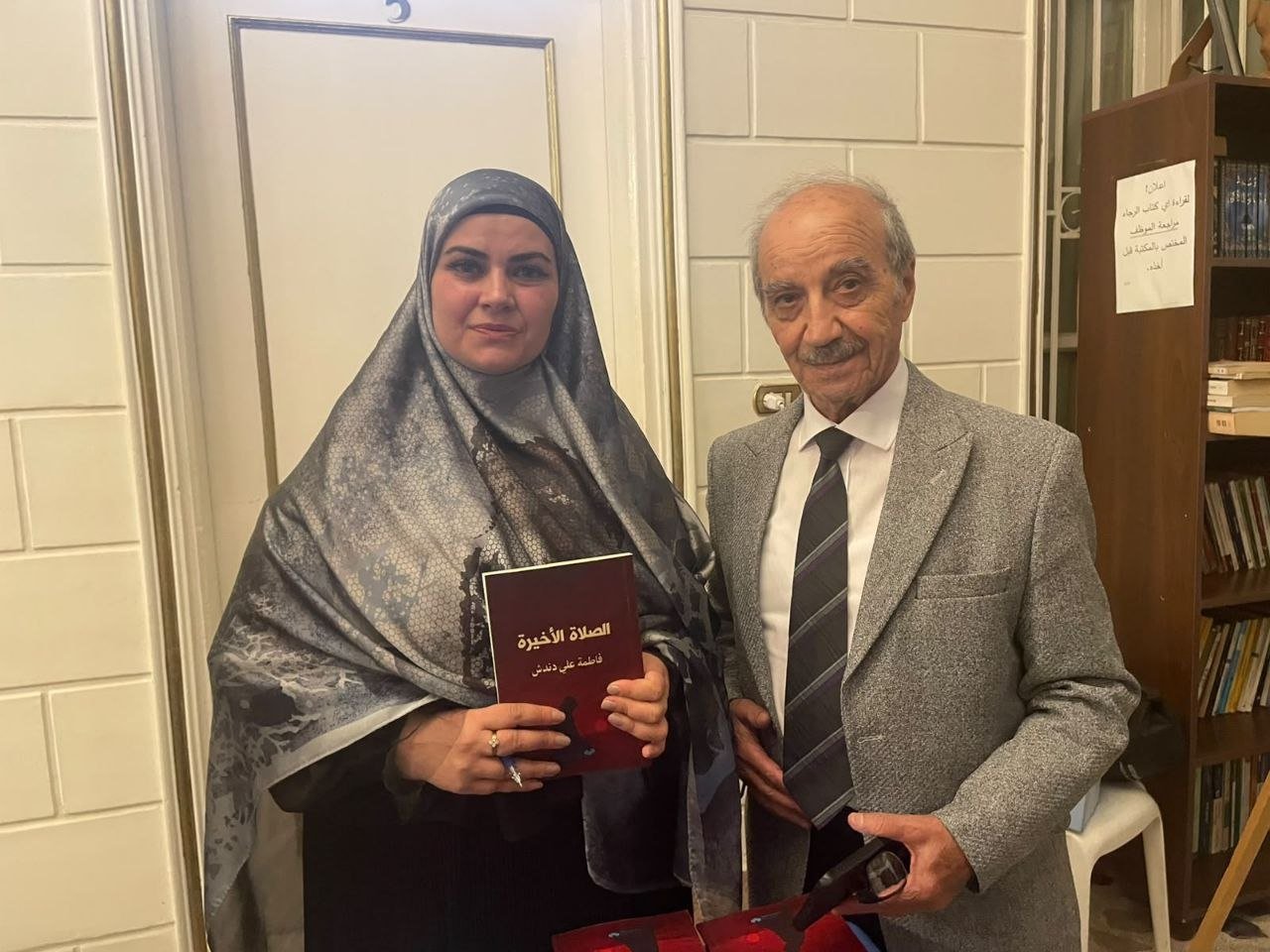 بعلبك تحتفي بالكلمة… لقاء ثقافي مميز يجمع أهل الأدب والإعلام