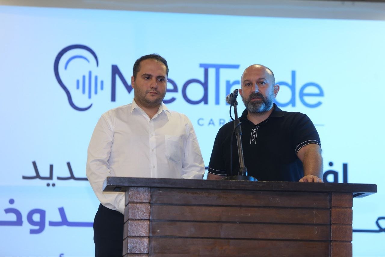 مركز MedTrad يكشف عن جهاز متطور لمعالجة اضطرابات التوازن